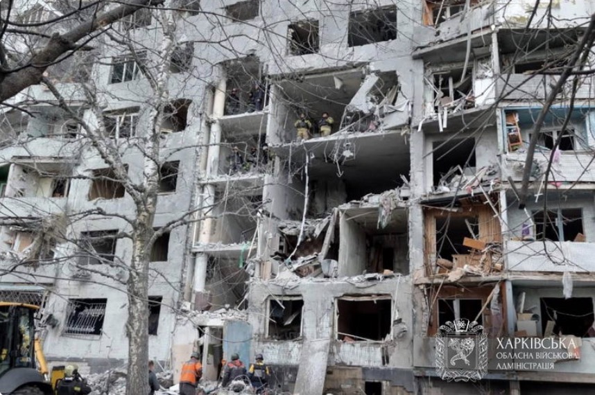 Разрушенный жилой дом в Харькове после российского удара. Фото: Харьковская ОВА