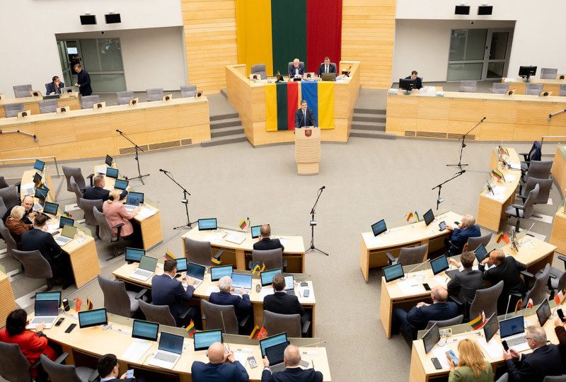 Пленарный зал Сейма Литвы