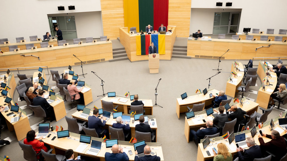 Пленарный зал Сейма Литвы