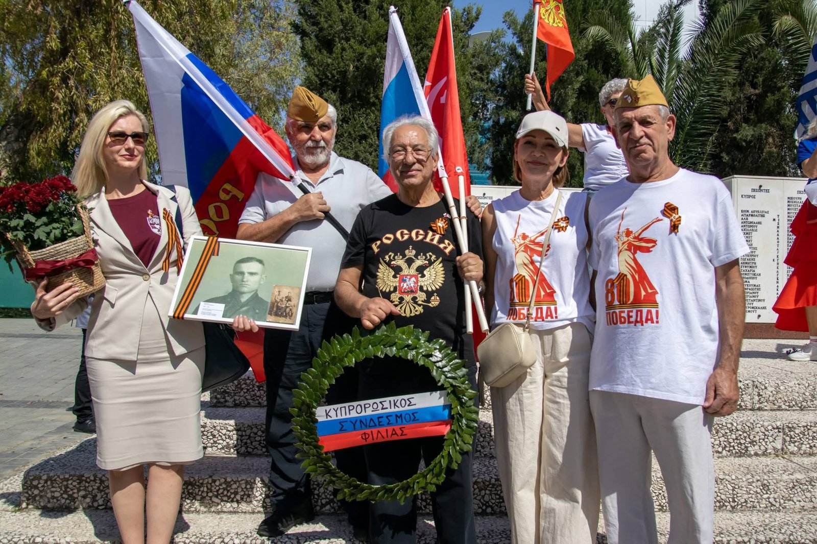 Кипрско-российское общество дружбы на праздновании Дня Победы