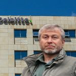 Роман Абрамович и Deloitte Кипра