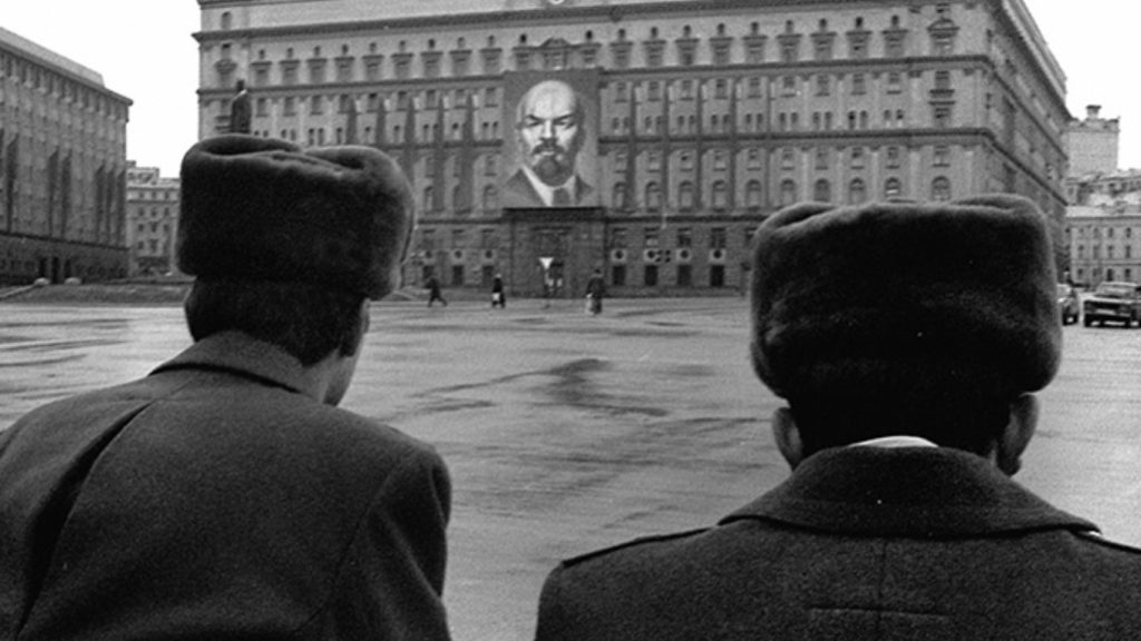 Советское финансирование АКЕЛ