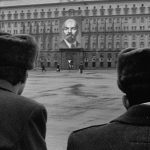 Советское финансирование АКЕЛ