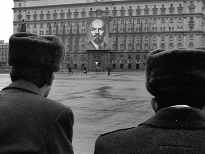 Советское финансирование АКЕЛ