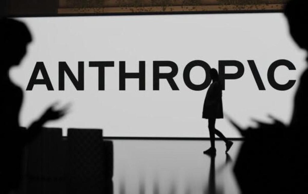 Логотип Anthropic