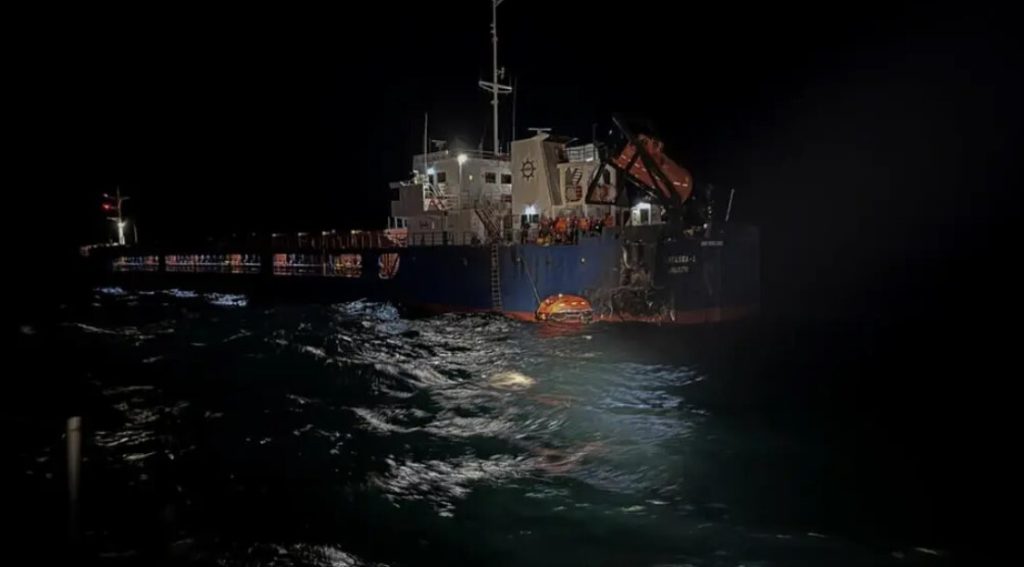 Торговое судно в Черном море