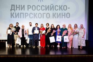 Дни российско-кипрского кино в Никосии