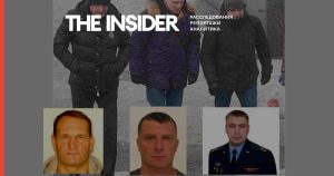 Диверсия ГРУ в аэропорту Лейпцига