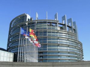Здание Европейского парламента в Страсбурге