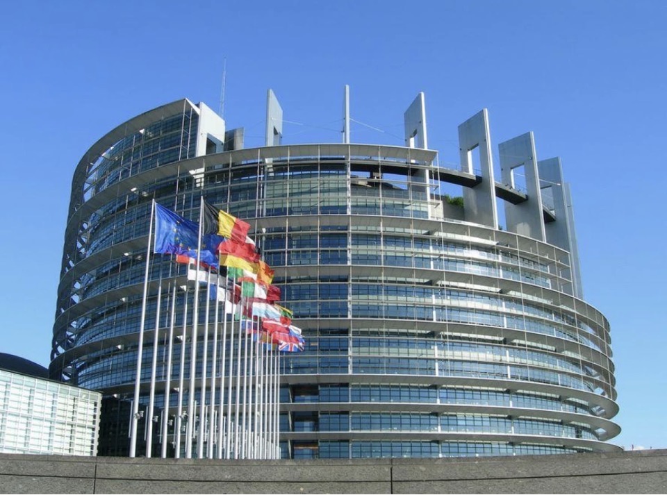 Здание Европейского парламента в Страсбурге