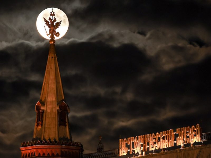 Московский Кремль