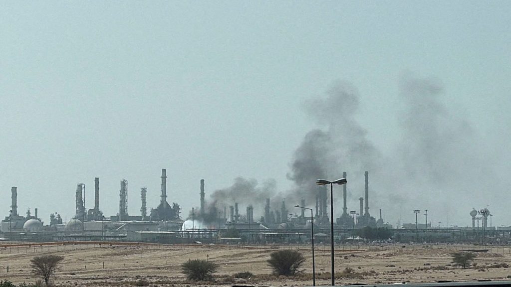 Нефтеперерабатывающий завод Saudi Aramco