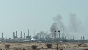 Нефтеперерабатывающий завод Saudi Aramco