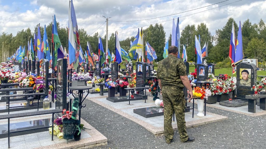 Похороны российского военного, погибшего в Украине