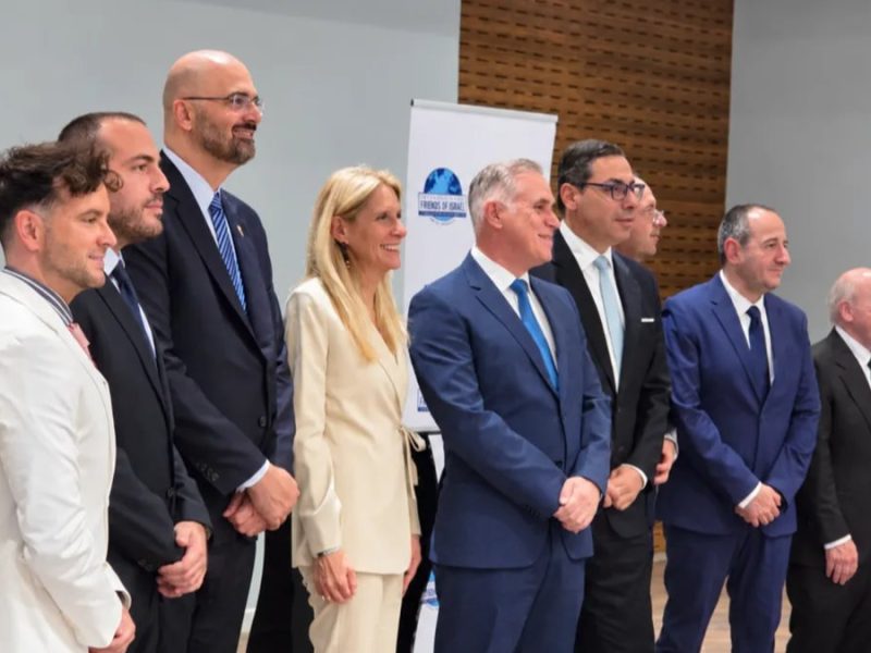 Депутаты кипрского парламента на учреждении кипрского отделения Transatlantic Friends of Israel